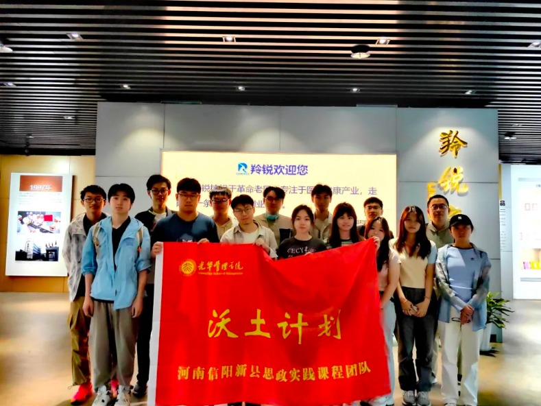 J9集团国际站【中国区】官方网站