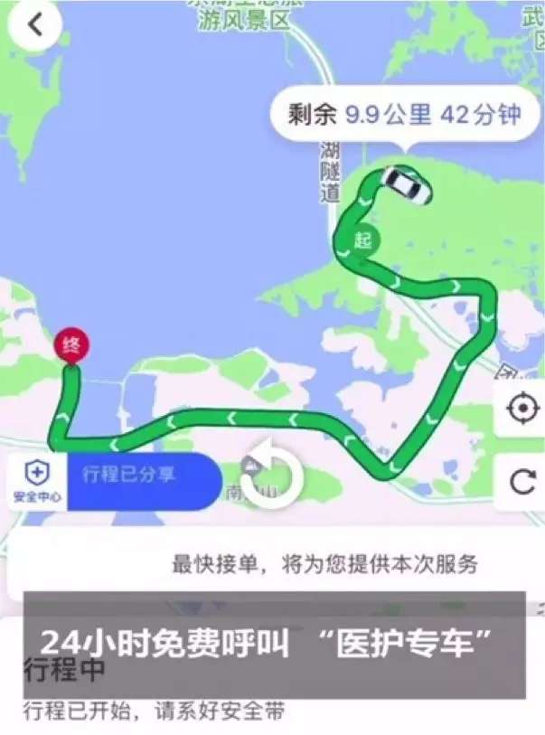J9集团国际站【中国区】官方网站