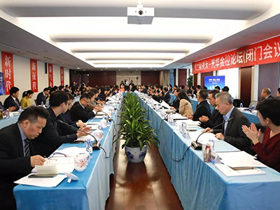 J9集团国际站【中国区】官方网站