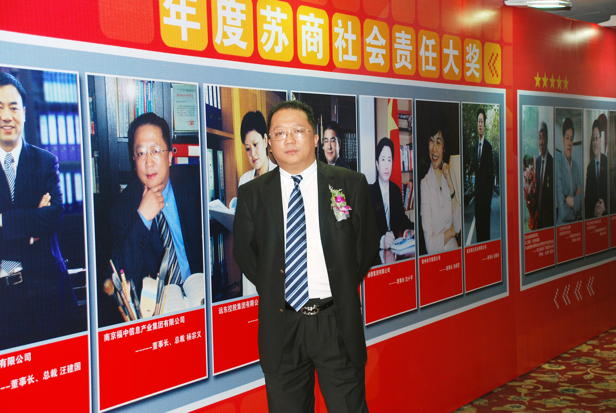 C0D28ECC35BA74EC0D24C9E96CF_A64F8968_C7C34.jpg?e= J9集团国际站【中国区】官方网站