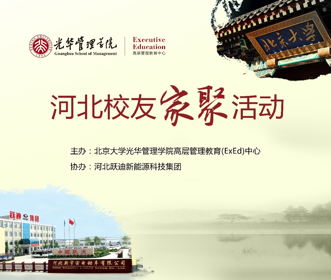 148853EDF9CBA8CCB7FAFF465B4_7E161683_39A0F.jpg?e= J9集团国际站【中国区】官方网站