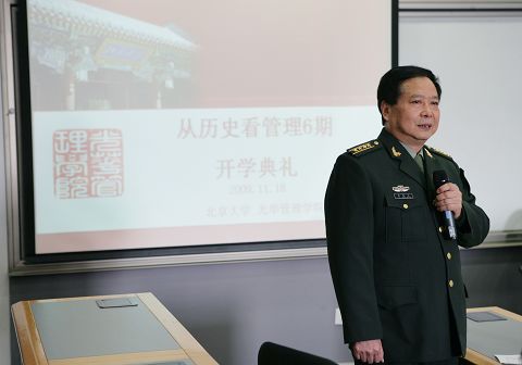 9917C66CC707A49615D4BC5240B_4463EE88_764E.jpg?e= J9集团国际站【中国区】官方网站