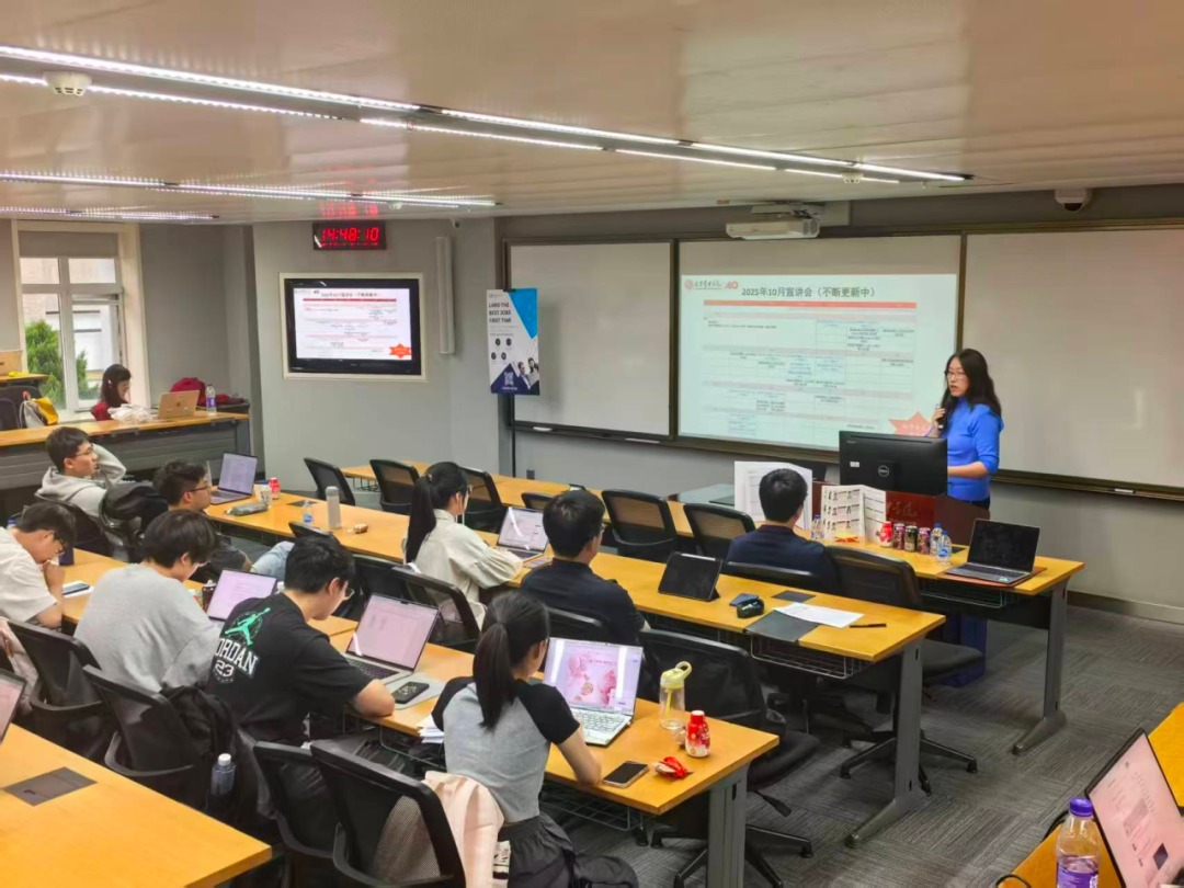 J9集团国际站【中国区】官方网站