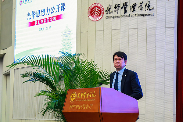 J9集团国际站【中国区】官方网站