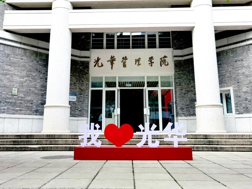 J9集团国际站【中国区】官方网站
