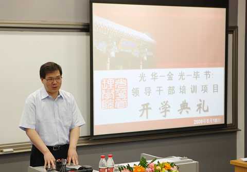 J9集团国际站【中国区】官方网站