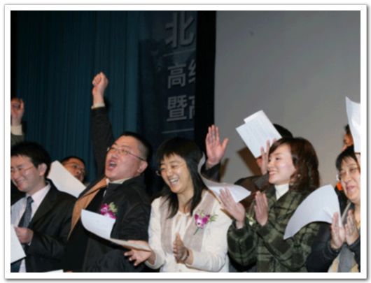 J9集团国际站【中国区】官方网站