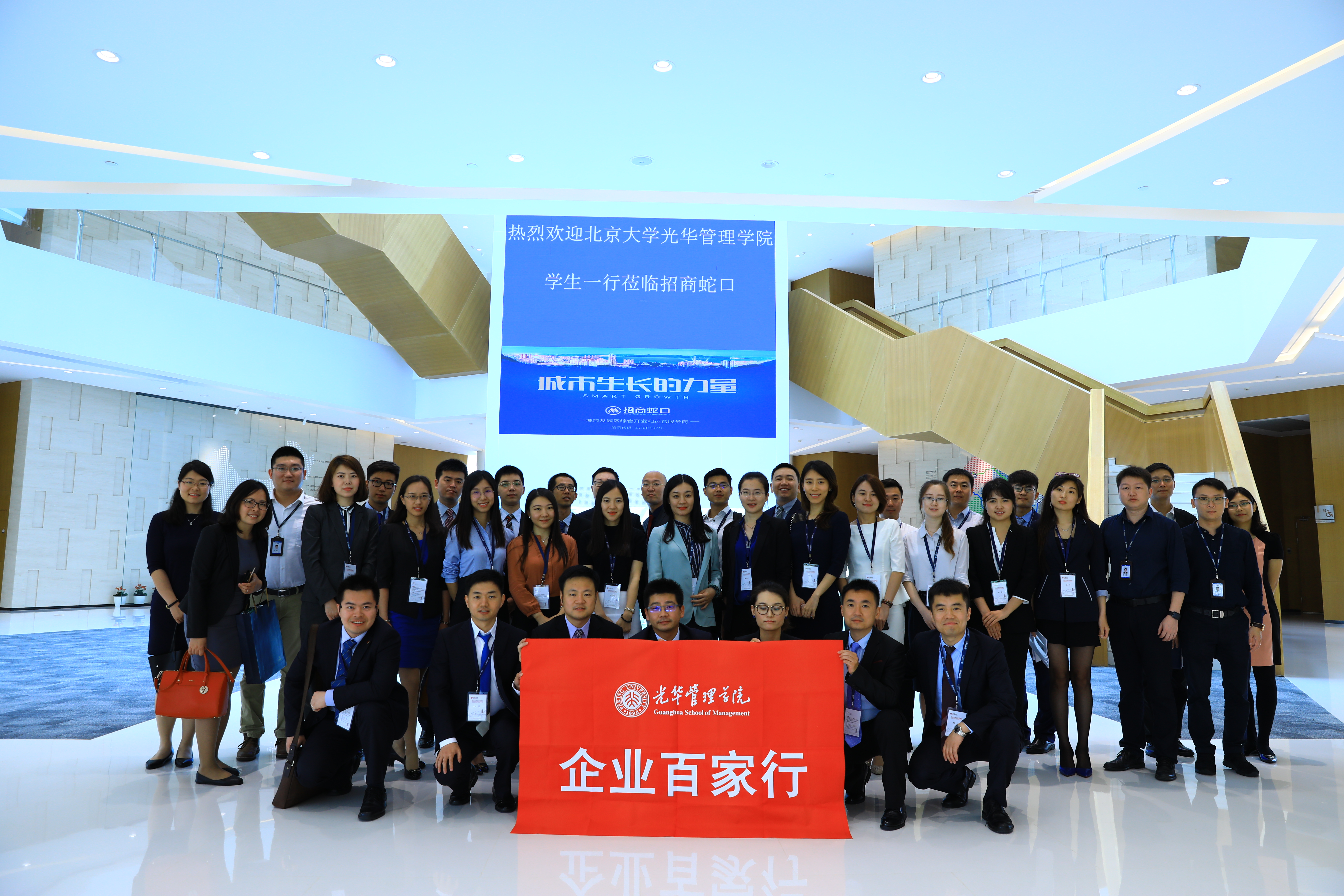 2EF567785C10C1C536CC2895FBC_9BDCCA19_7BFB24.jpg?e= J9集团国际站【中国区】官方网站