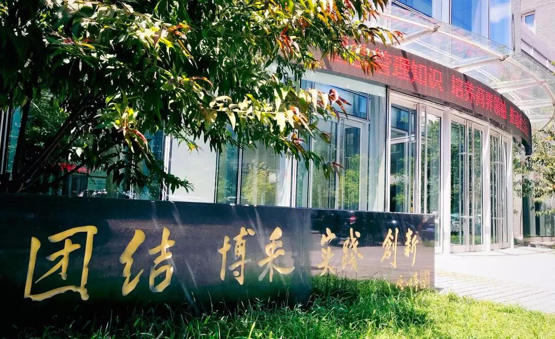 J9集团国际站【中国区】官方网站