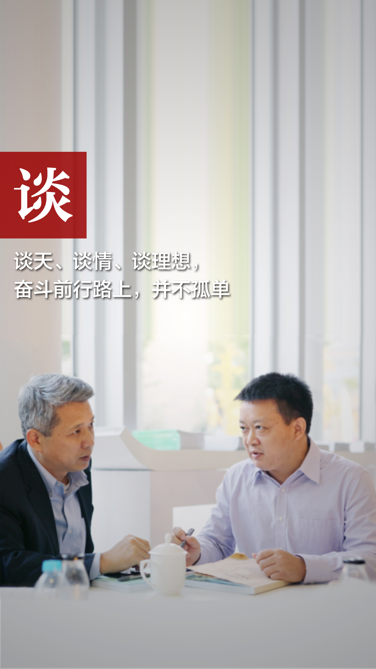 J9集团国际站【中国区】官方网站