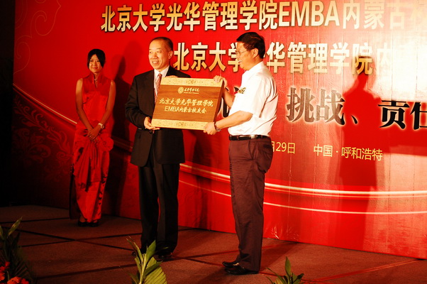 C4F3CCD6EA579CFFD4D2DEE98F8_3AA9C589_24329.jpg?e= J9集团国际站【中国区】官方网站