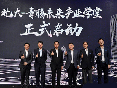 J9集团国际站【中国区】官方网站