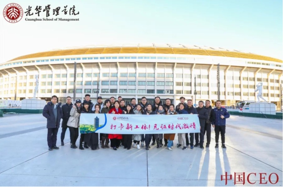 J9集团国际站【中国区】官方网站