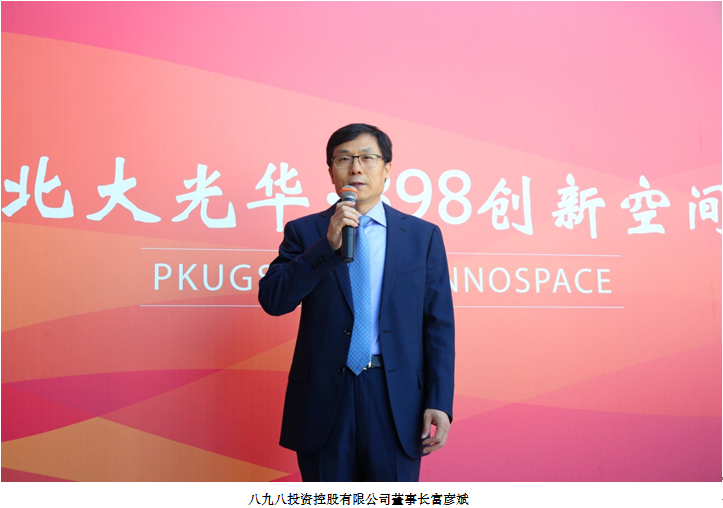 J9集团国际站【中国区】官方网站