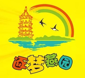 J9集团国际站【中国区】官方网站