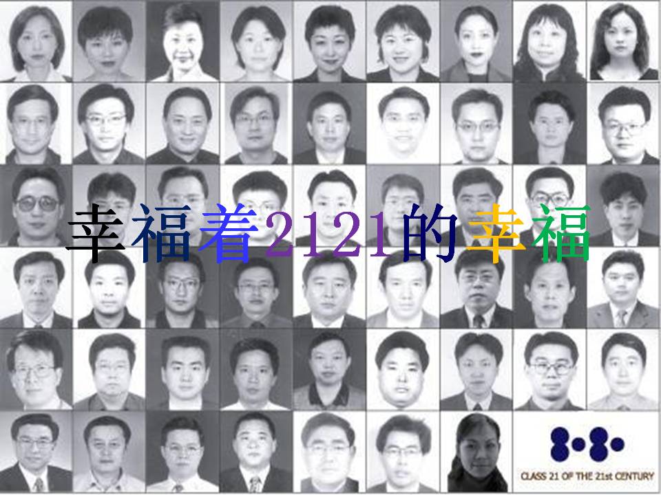 3D56EB18133F8F52F56D02CB6DB_01DE9641_177A3.jpg?e= J9集团国际站【中国区】官方网站
