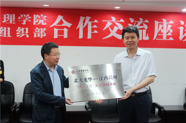 22778FA8335E618262E0659D7D0_AFE81187_163EC.jpg?e= J9集团国际站【中国区】官方网站