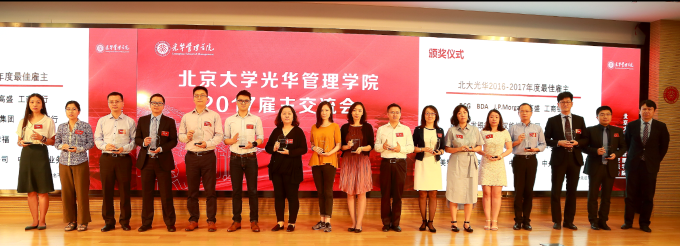 7AA847CAFE01015F7134F575320_D635508F_17BA90.png?e= J9集团国际站【中国区】官方网站