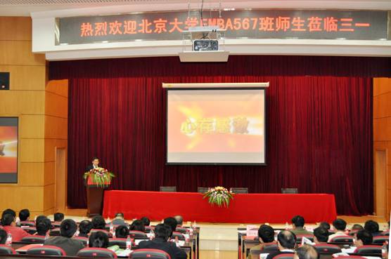 J9集团国际站【中国区】官方网站