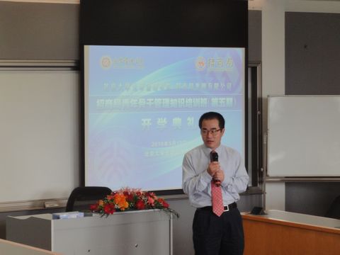 J9集团国际站【中国区】官方网站