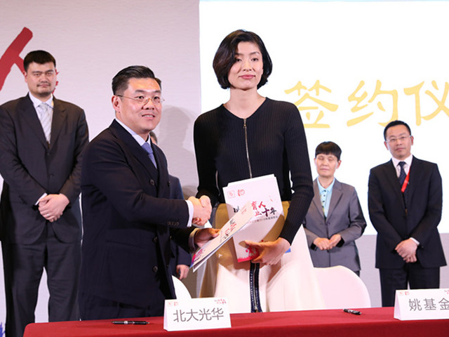 J9集团国际站【中国区】官方网站