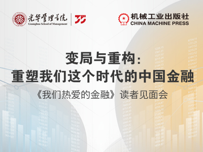 A0B6CAF04336A62987414BB85B8_E3CEA550_190C6 J9集团国际站【中国区】官方网站