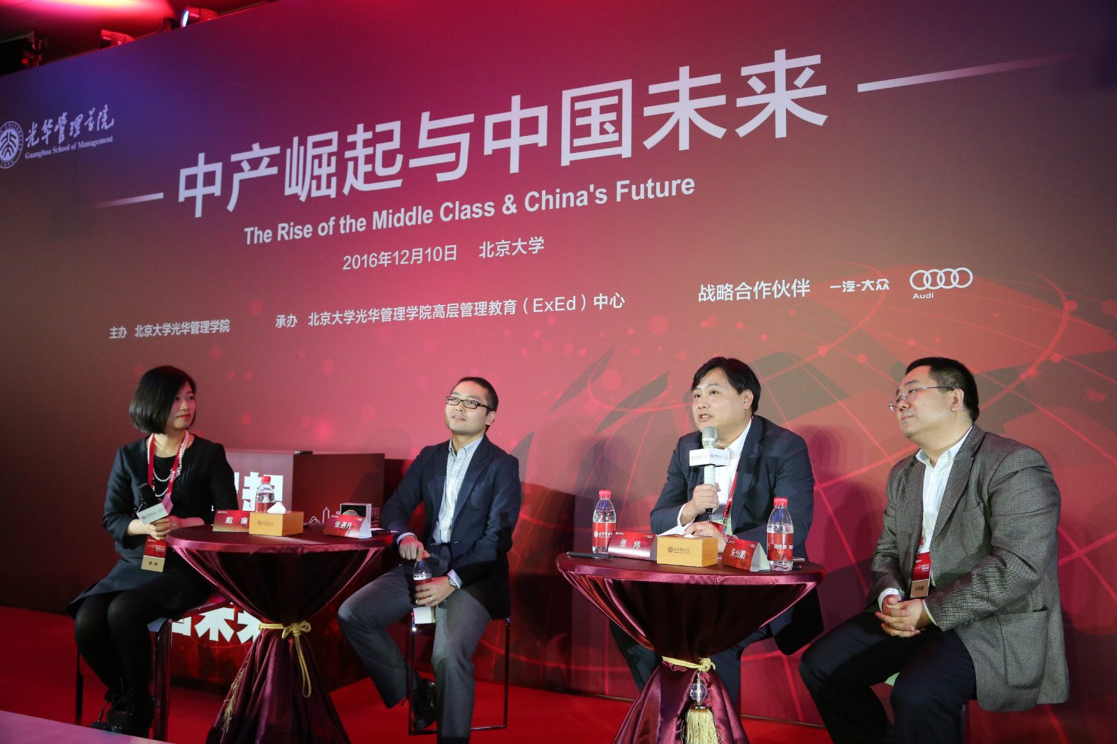 J9集团国际站【中国区】官方网站