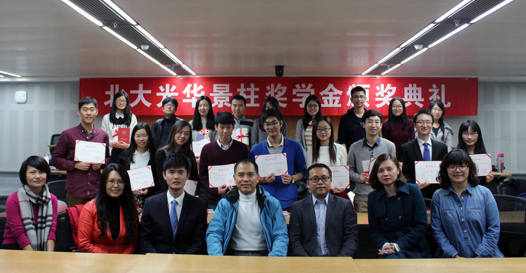 J9集团国际站【中国区】官方网站