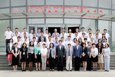 J9集团国际站【中国区】官方网站