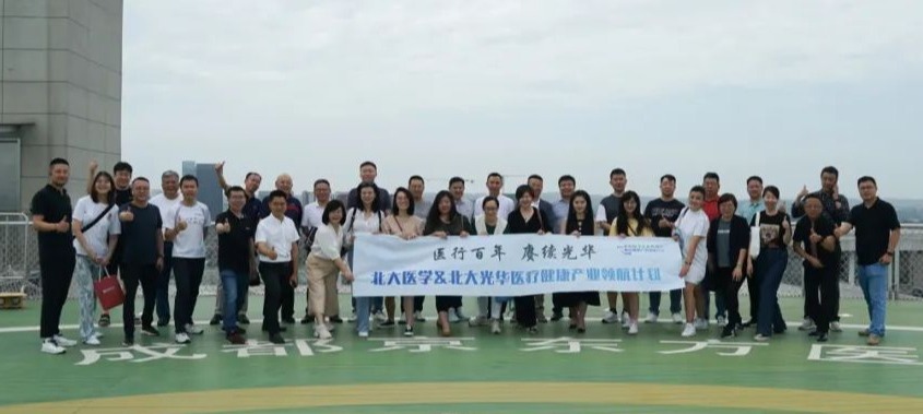 J9集团国际站【中国区】官方网站