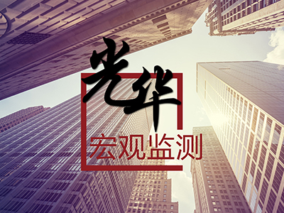 J9集团国际站【中国区】官方网站