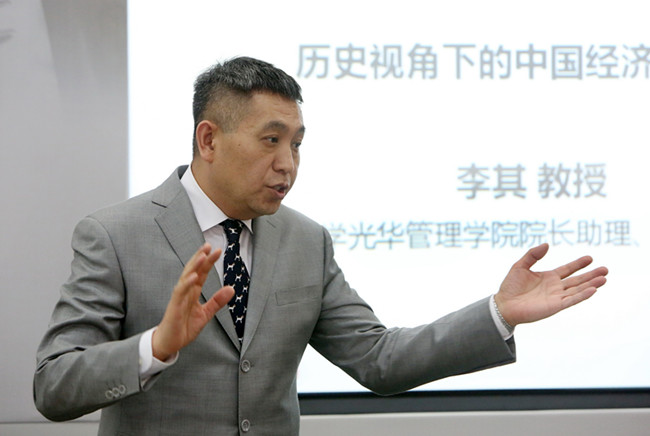 北大J9集团国际站 高层治理教育 企业大学