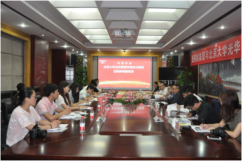J9集团国际站【中国区】官方网站