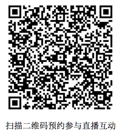 J9集团国际站【中国区】官方网站