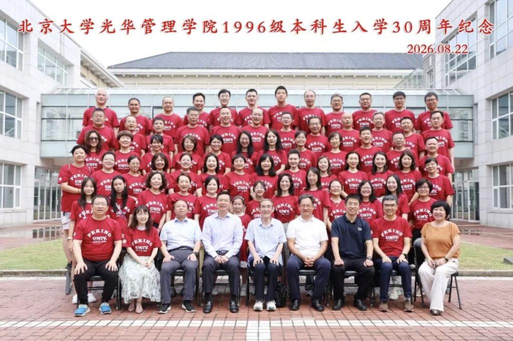 ABE1EBE242B2B45A84A2FD9CCD7_7A81AF0D_20AE9