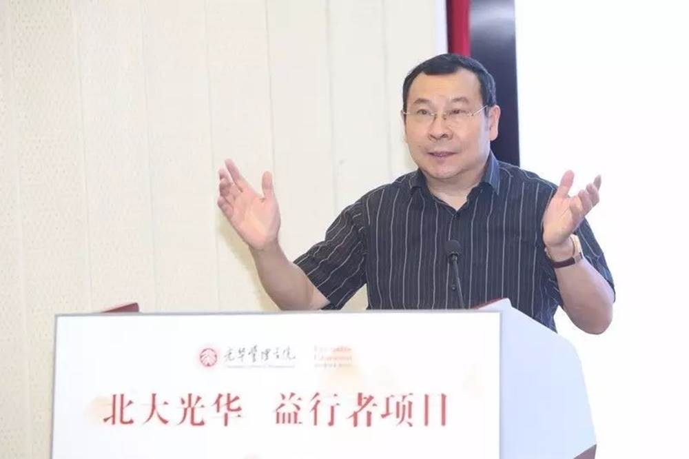 https://mmbiz.qpic.cn/mmbiz_jpg/7QDLbtf4GibfIqM8kRxTH2zibrbTnvIvqIf1v32HsKVxDLAYicfuNxPicxORaOpAyqqu4hVkPAgngHgCD8ZW1sUCMw/0?wx_fmt=jpeg
