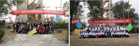 17382E9F01C23FE977786AC766B_087D528D_D009.jpg?e= J9集团国际站ã€ä¸å›½åŒºã€‘官方网站