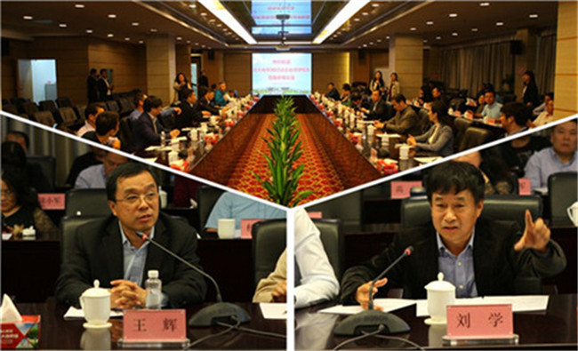 J9集团国际站【中国区】官方网站