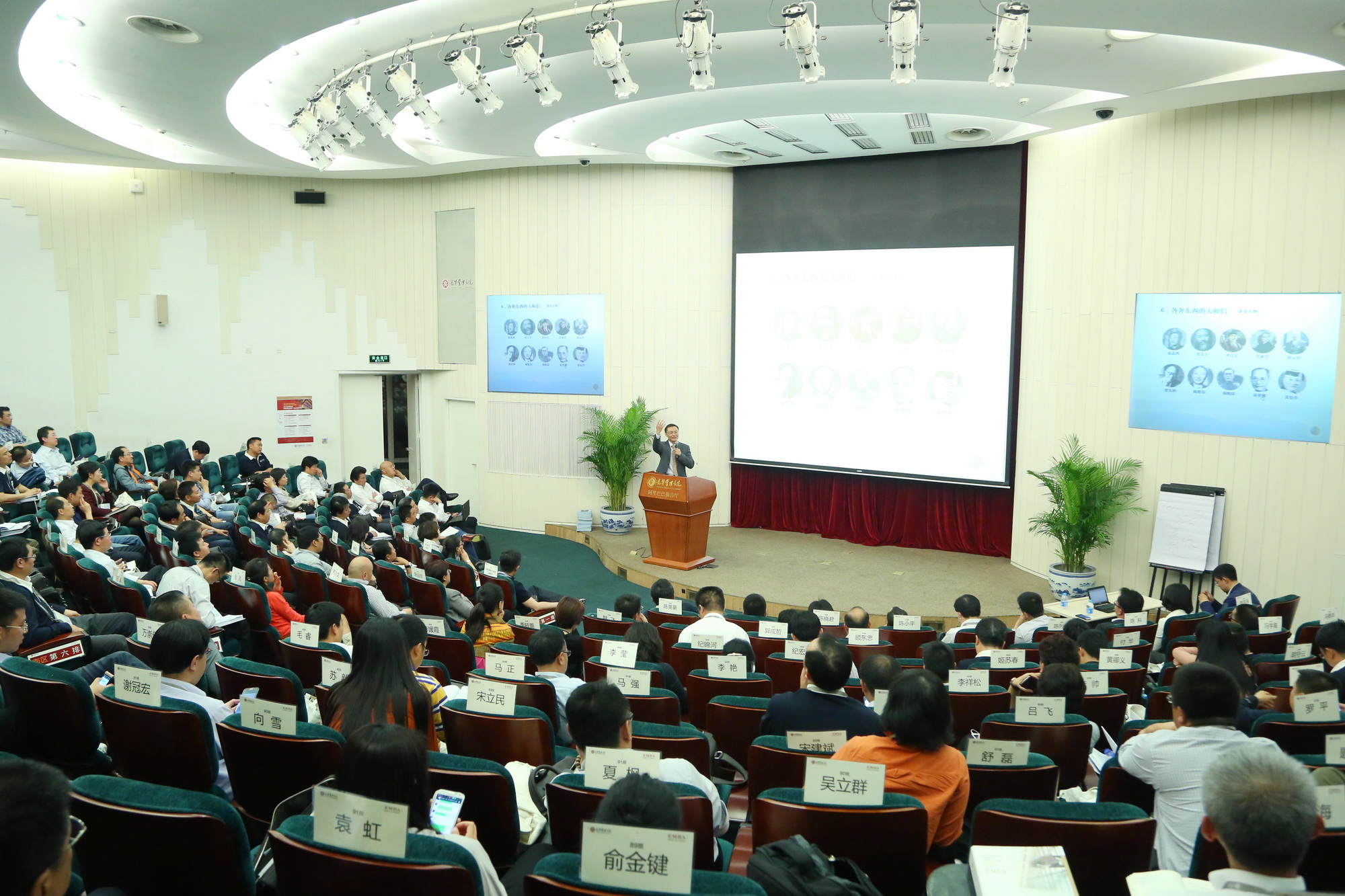 J9集团国际站【中国区】官方网站