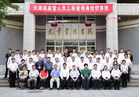 J9集团国际站【中国区】官方网站