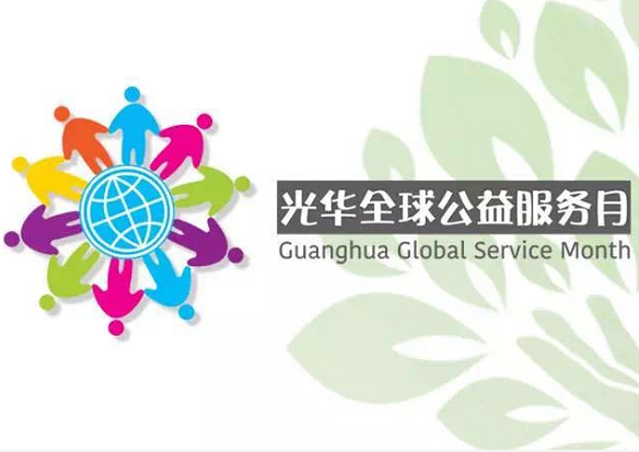 J9集团国际站【中国区】官方网站