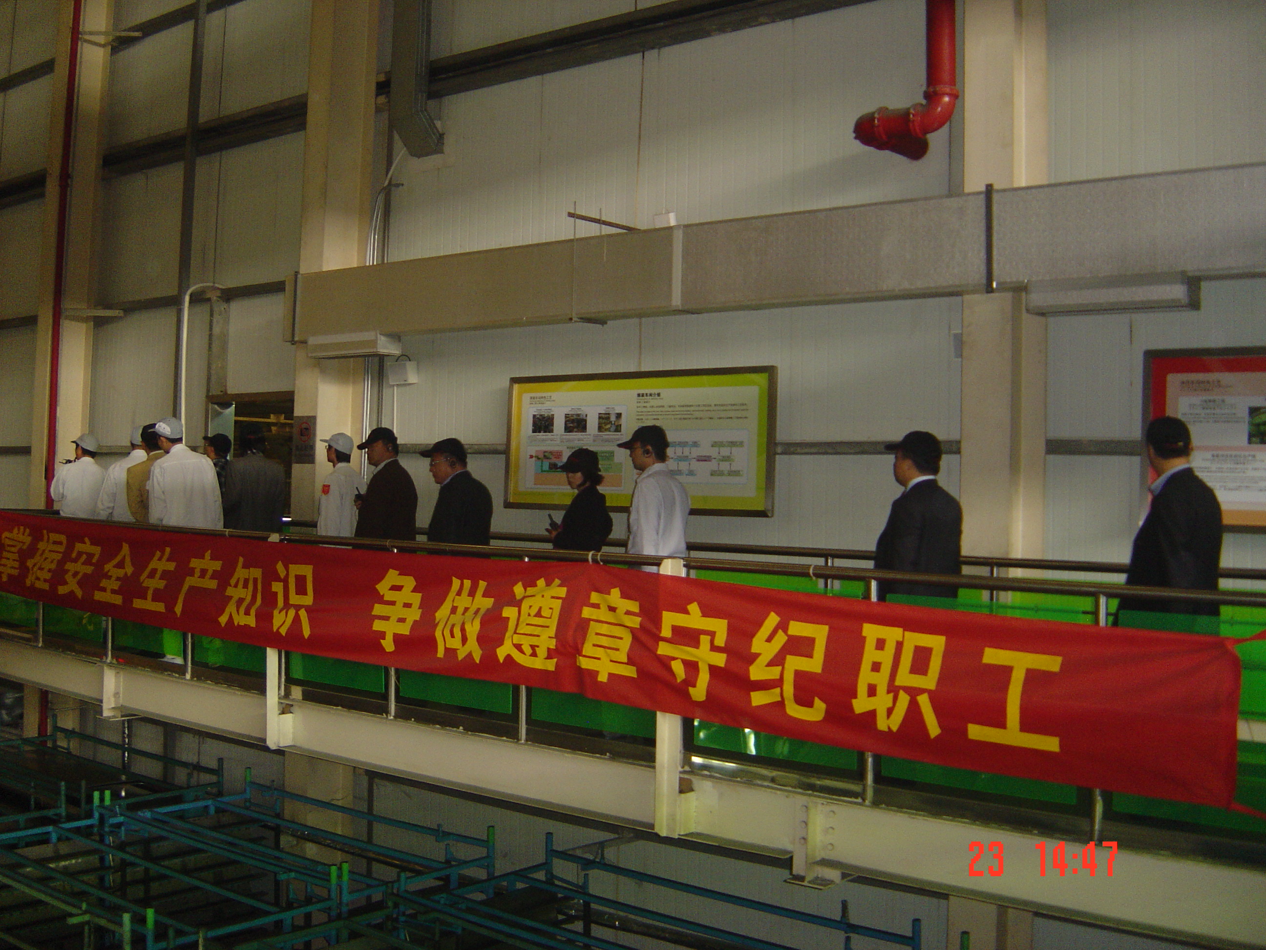 4A708EFD17C0D8CC72165AFF220_4F138FED_206305.jpg?e= J9集团国际站【中国区】官方网站