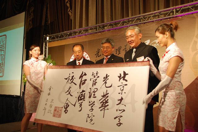 FFCD021C531A51CDCBCA30C130E_EE4FE801_F3A1.jpg?e= J9集团国际站【中国区】官方网站