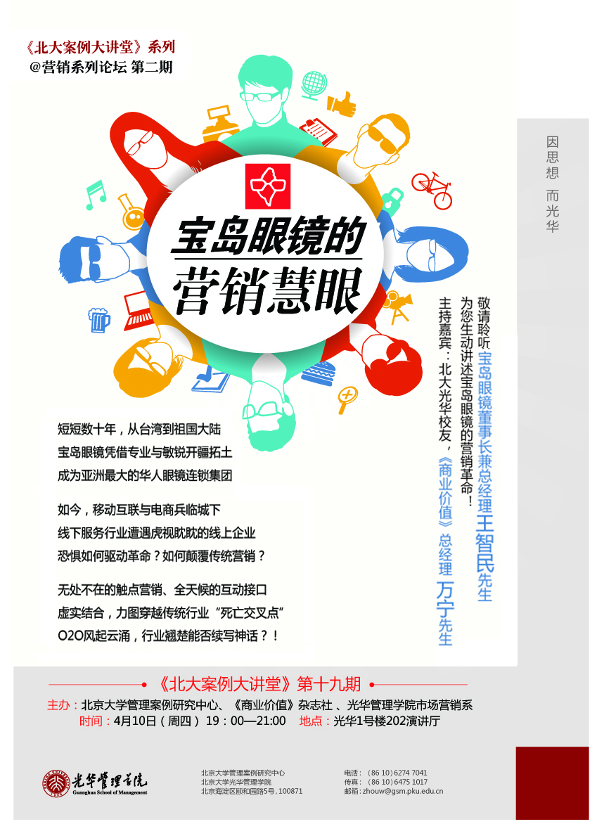 A556F3B6CB7BDF1CCA7838F9BF7_03F028B8_130BC7.jpg?e= J9集团国际站【中国区】官方网站