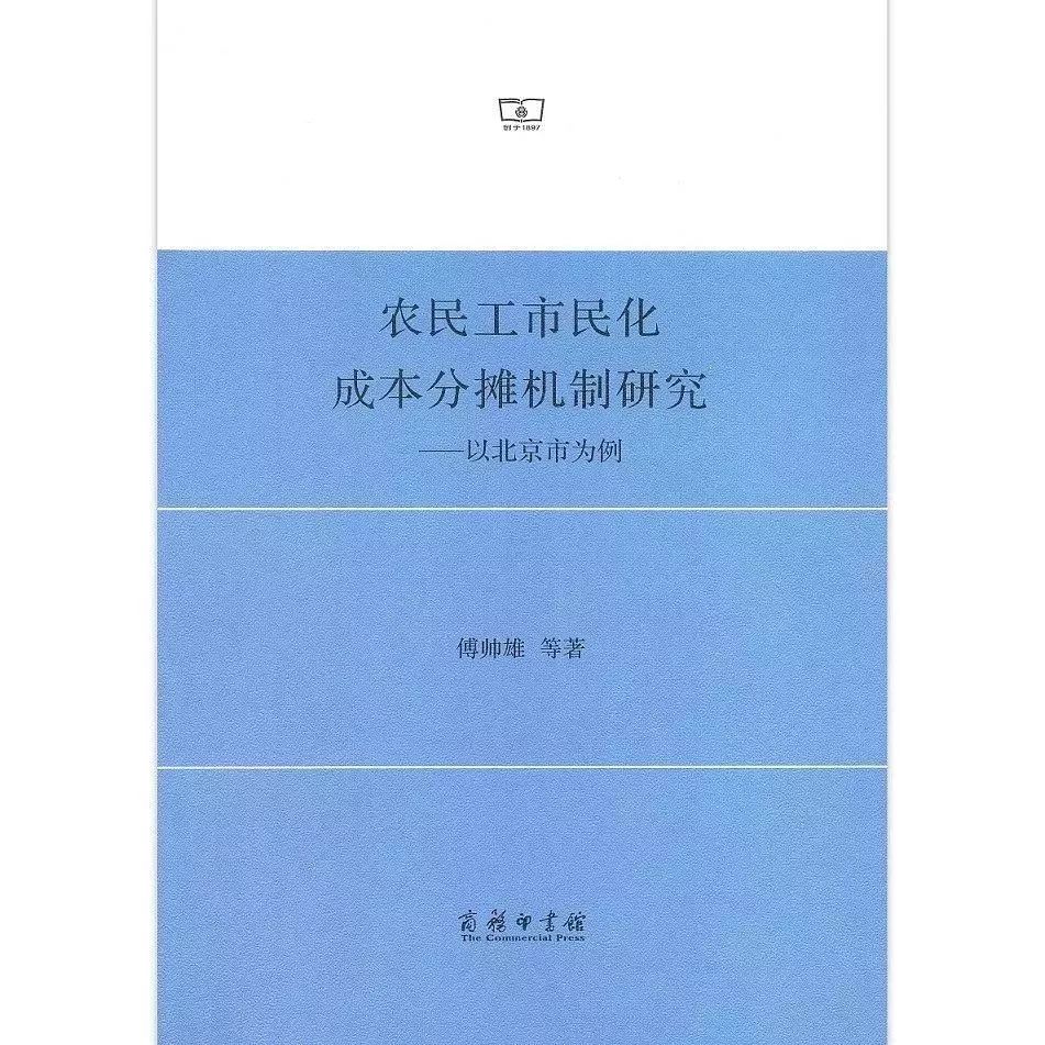 2CA419F946DD969D13FFEC6B55B_1A8ED002_260FF 2CA419F946DD969D13FFEC6B55B_1A8ED002_260FF