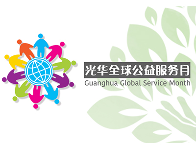 J9集团国际站【中国区】官方网站