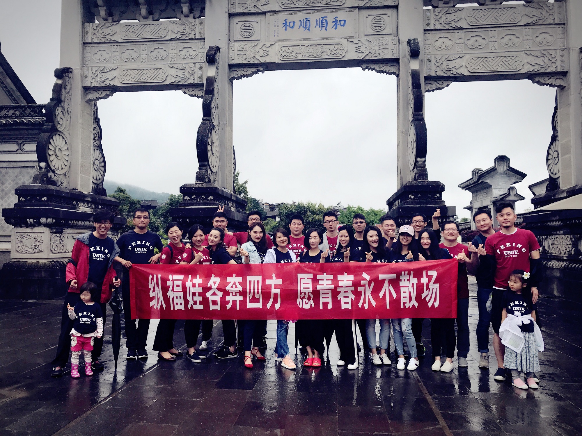 J9集团国际站【中国区】官方网站