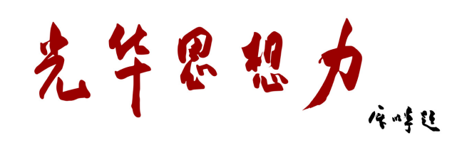 6BA51C9088BF09C9F93FFA3F7EA_9EAC24B0_B212 6BA51C9088BF09C9F93FFA3F7EA_9EAC24B0_B212