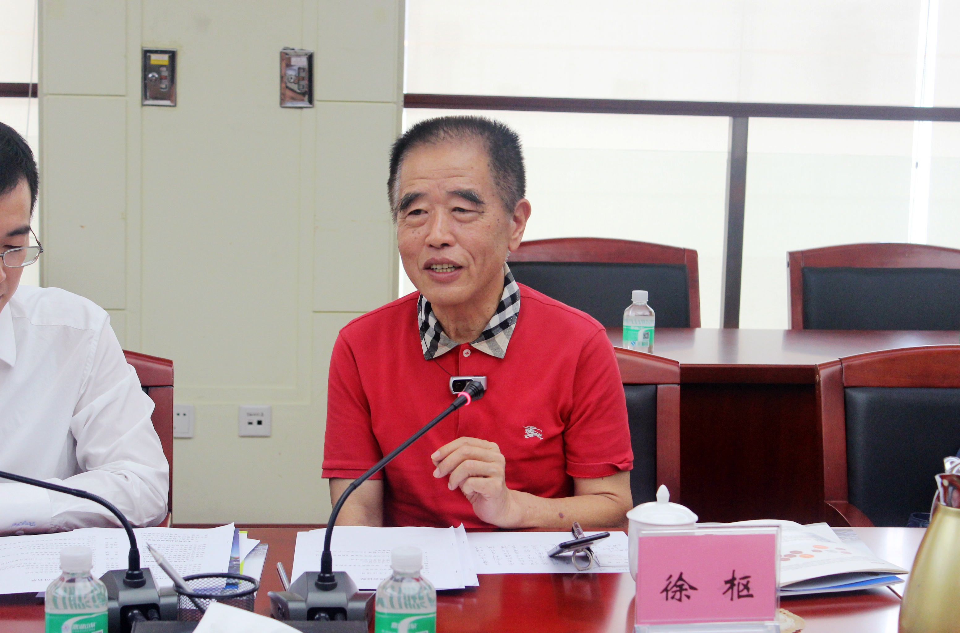 J9集团国际站【中国区】官方网站