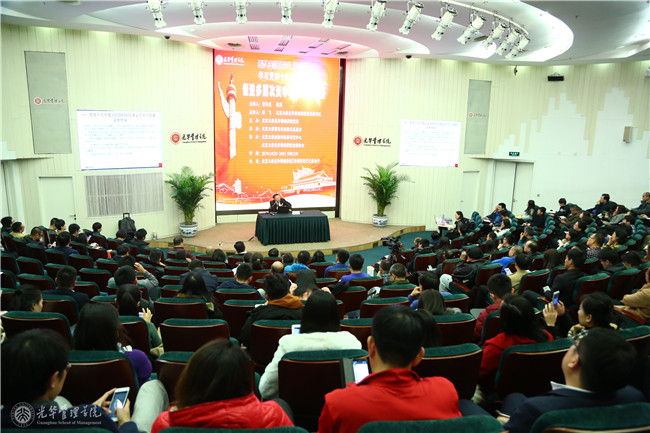 曹凤岐解说党的十九大汇报：推进多档次本钱市场健全发展极度沉要